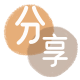 白山信用卡商家平台☀️诚信信用卡24小时在线接单 - 吉林信用卡